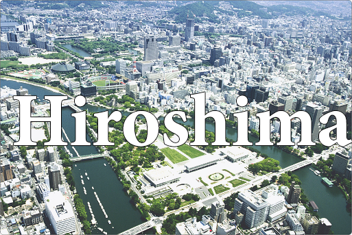 Trường Nhật ngữ ở Hiroshima