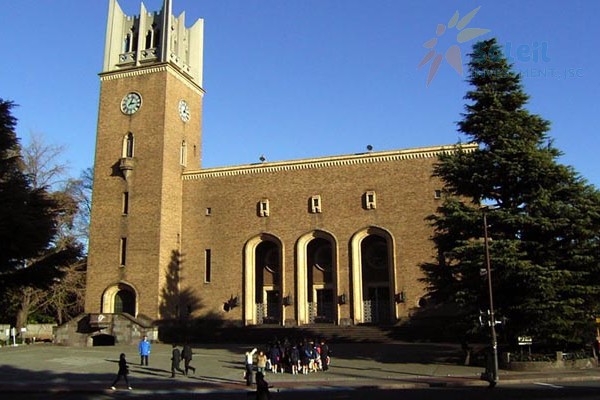 Điều kiện thi vào đại học Waseda