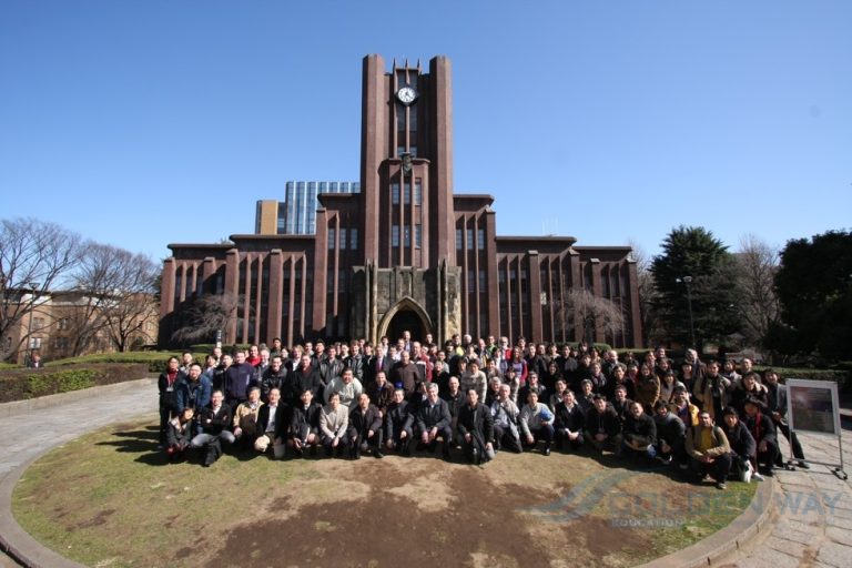 university-tokyo