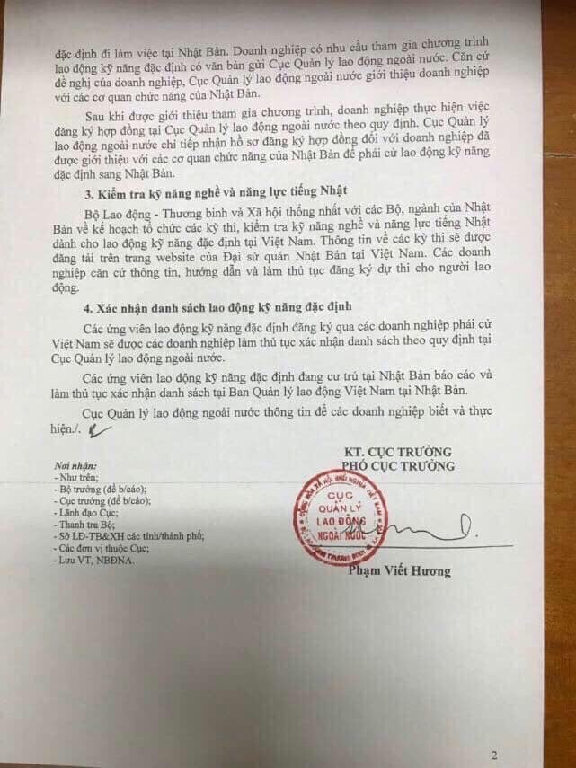 visa-ky-nang-dac-dinh-da-duoc-thong-qua-1