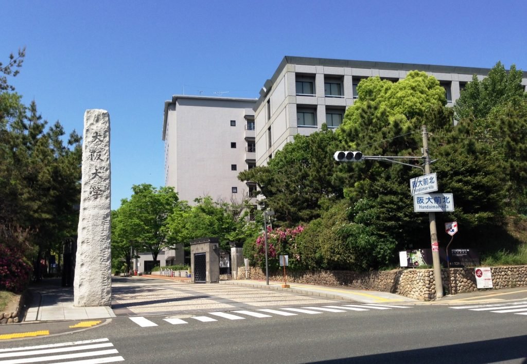 cac truong dai hoc o osaka nhat ban 67c6854acee9d