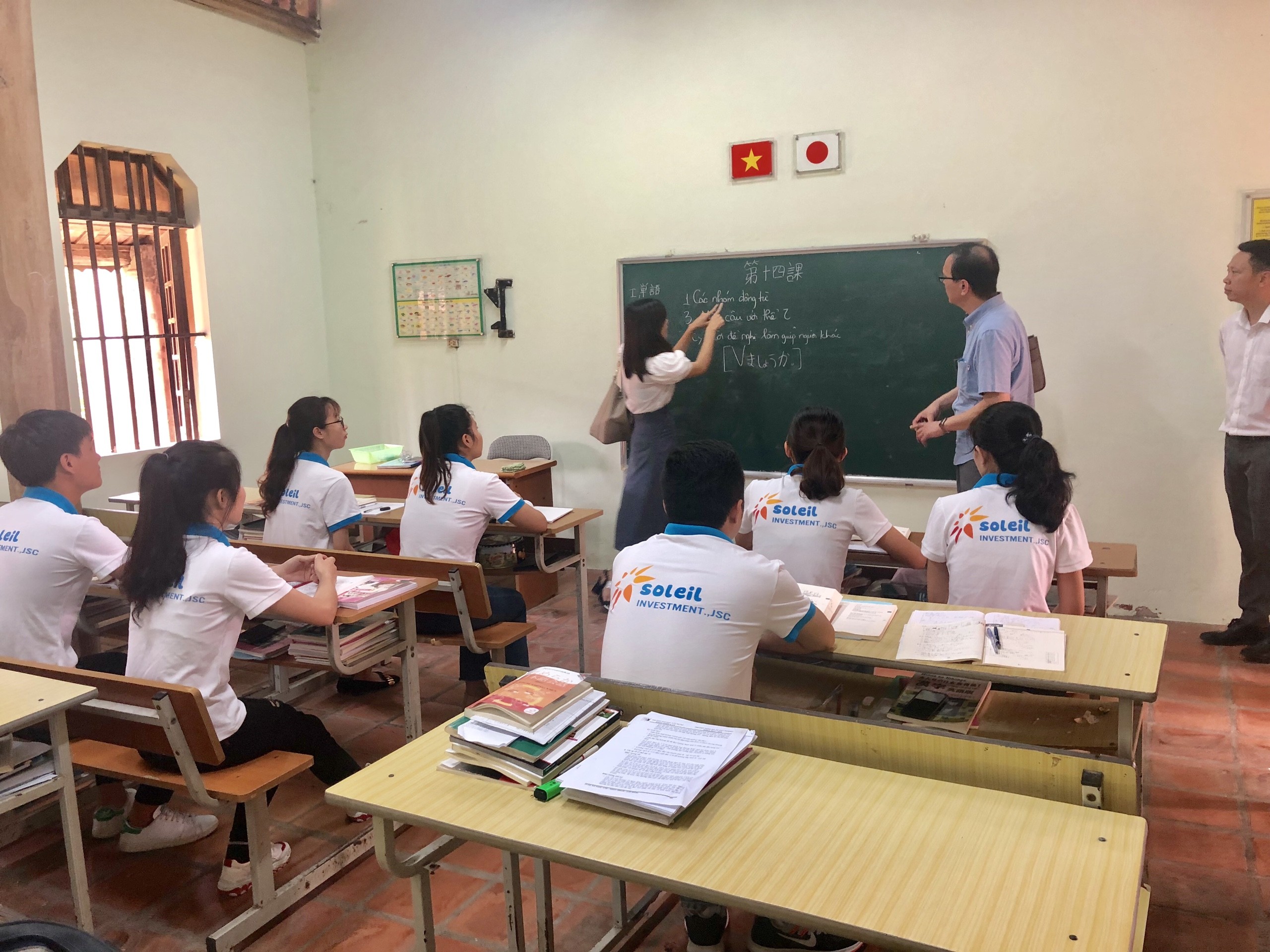 co nen vay von du hoc nhat ban khong 6805e28bd5935