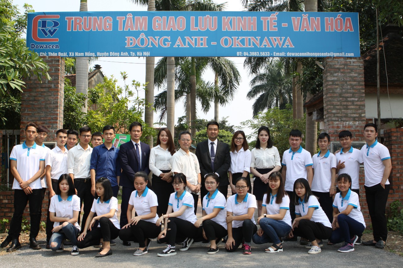 du hoc nhat ban nen hoc nganh gi 6805b8f682b5a