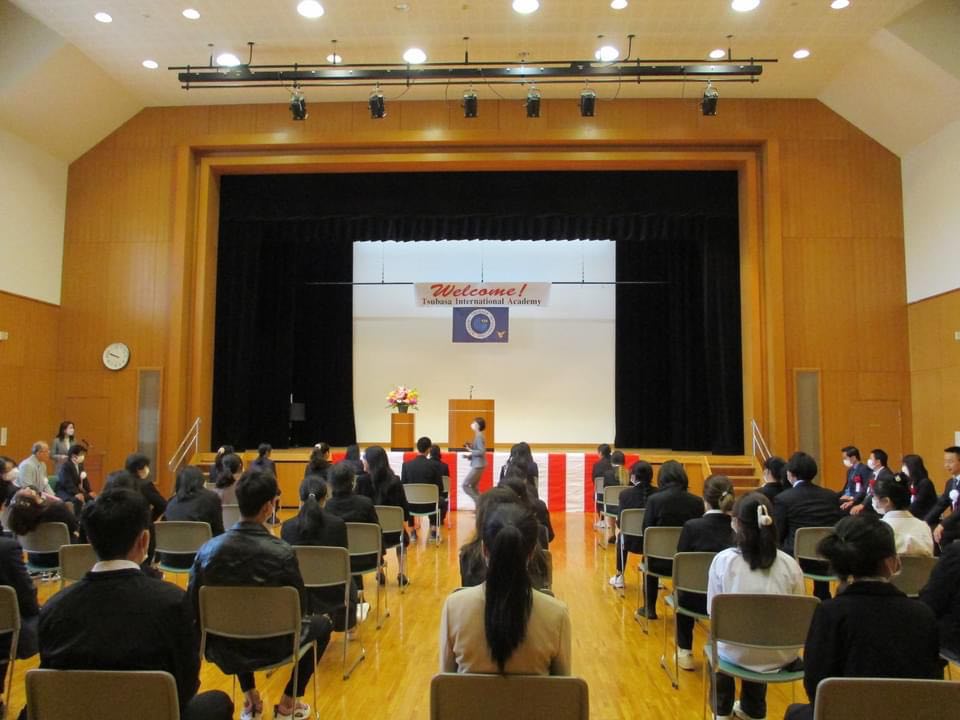 du hoc nhat ban xin hoc bong kho hay de 6805e03f05972