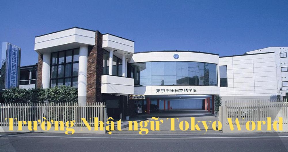 Học Phí Các Trường Đại Học Ở Tokyo Học Phí Các Trường Đại Học Ở Tokyo
