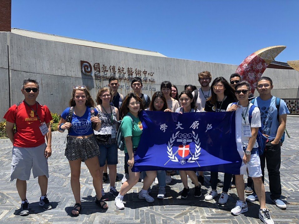 mat trai du hoc dai loan va nhung dieu luu y 680308ed10b10