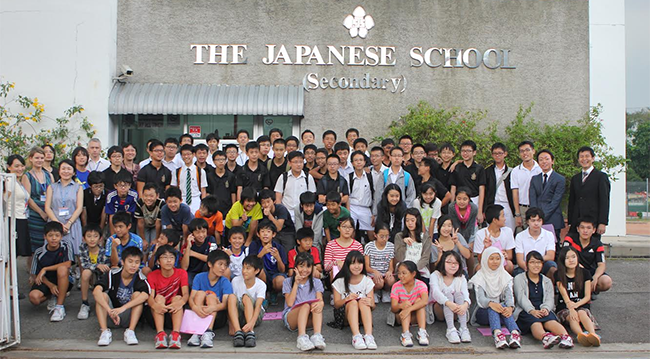 quy dinh du hoc nhat ban 68119a0f6ca46