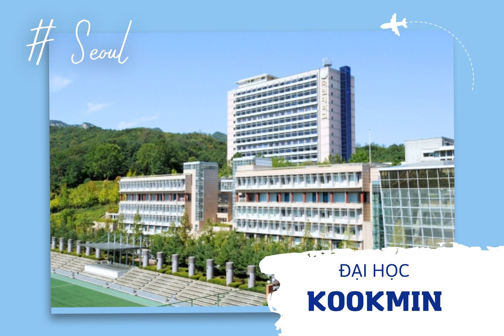 truong dai hoc kookmin han quoc 67f9dd166ae58