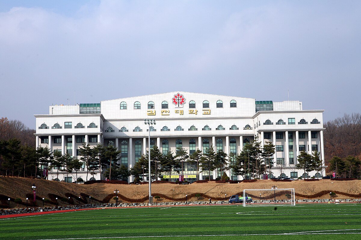 chi phi du hoc truong dai hoc gimcheon han quoc 6826ab7b63823