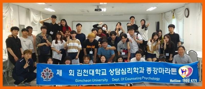 Chương trình đào tạo Trường Đại Học Gimcheon: Cơ hội học tập và phát triển nghề nghiệp Chương trình đào tạo tại Trường Đại Học Gimcheon - Cơ hội du học Hàn Quốc