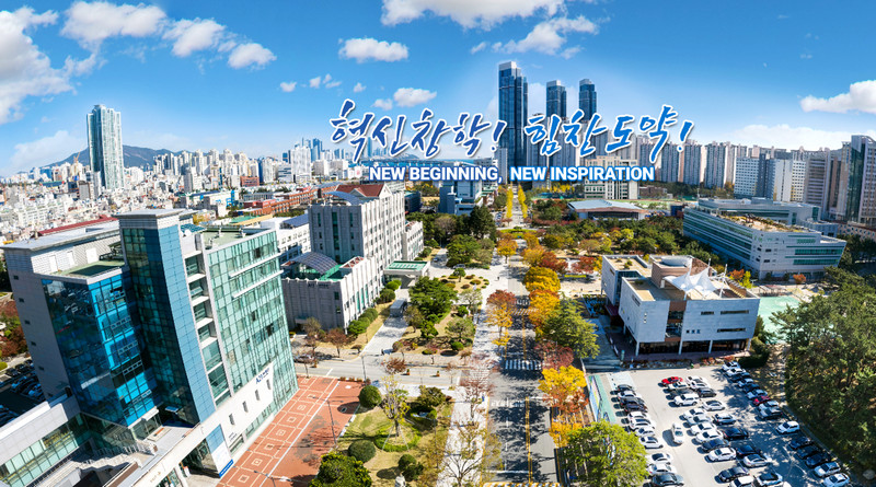 dai hoc quoc gia pukyong han quoc 6812f39c5552b