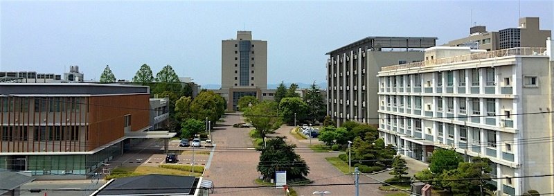 dai hoc shizuoka 681592c69d9fb