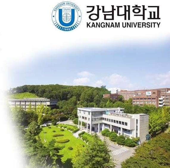 dieu kien du hoc dai hoc kangnam han quoc 68216c1fc07c6