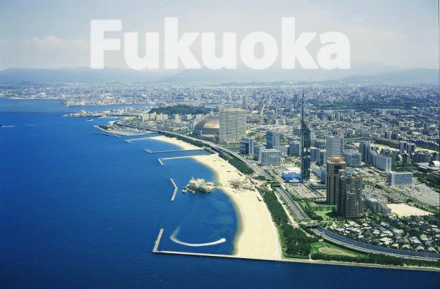 du hoc nhat ban fukuoka 68242ee65f2e2