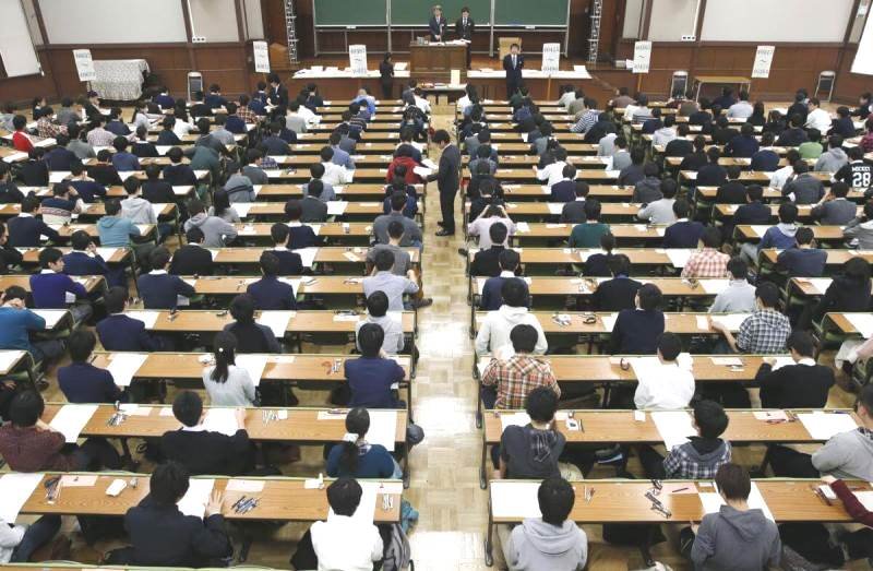 Du học Nhật Bản Tokyo: Hành trình khám phá và chinh phục ước mơ Du học Nhật Bản Tokyo: Hành trình khám phá và chinh phục ước mơ