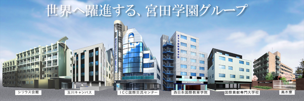 hoc vien miyata tuyen sinh 68183b808f17c