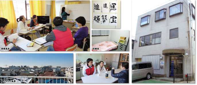 nhung thong tin huu ich ve truong nhat ngu makuhari 681b06a6715c1
