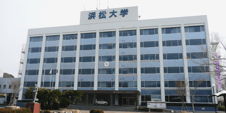 thong tin tong quan ve hoc vien nhat ngu hamamatsu 681b0576756d5
