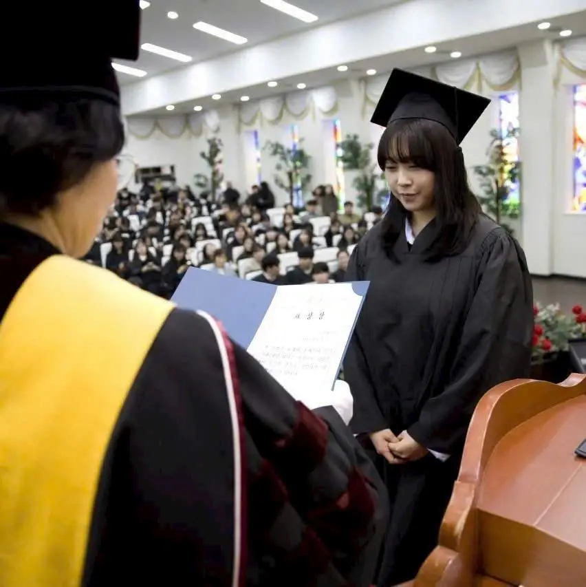 truong dai hoc gimcheon he dai hoc d2 2 682808fa8bffd