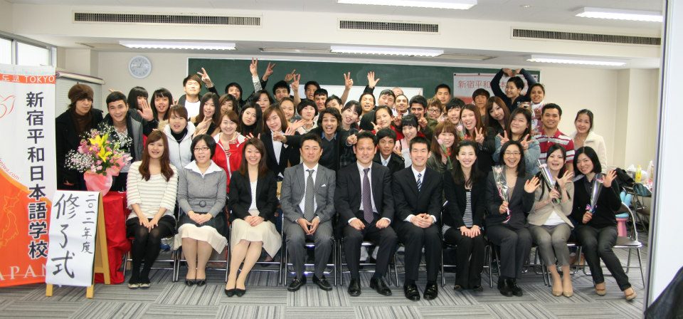 truong nhat ngu shinjuku heiwa co tot khong 681b0f3577b17