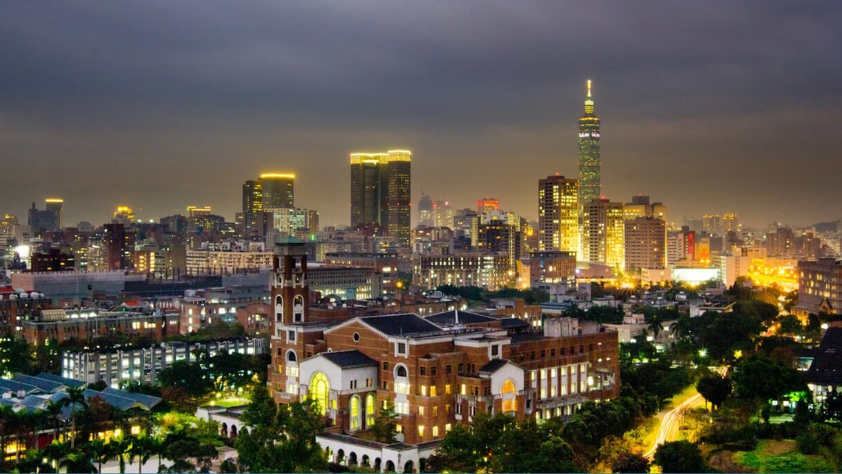 Đại học Đạm Giang Đài Loan - TKU Tamkang University: Thông tin, chương trình và cơ hội học tập Đại học Đạm Giang Đài Loan (TKU) và cơ hội du học