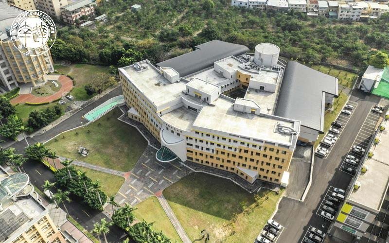 Đại học Khoa học Kỹ thuật Quốc lập Cần Ích Đại học Khoa học Kỹ thuật Quốc lập Cần Ích