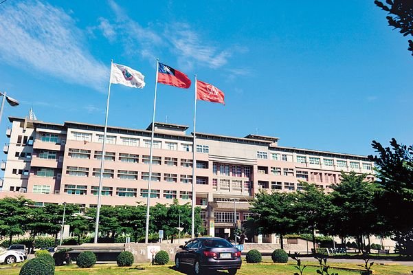 Đại học Khoa học Kỹ thuật Tu Bình: Hsiuping University of Science and Technology 修平科技大學 Đại học Khoa học Kỹ thuật Tu Bình: Hsiuping University of Science and Technology 修平科技大學