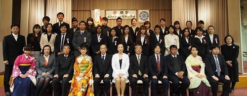Du học Nhật Bản Tochigi: Hành trình khám phá và thành công Du học Nhật Bản Tochigi: Hành trình khám phá và thành công