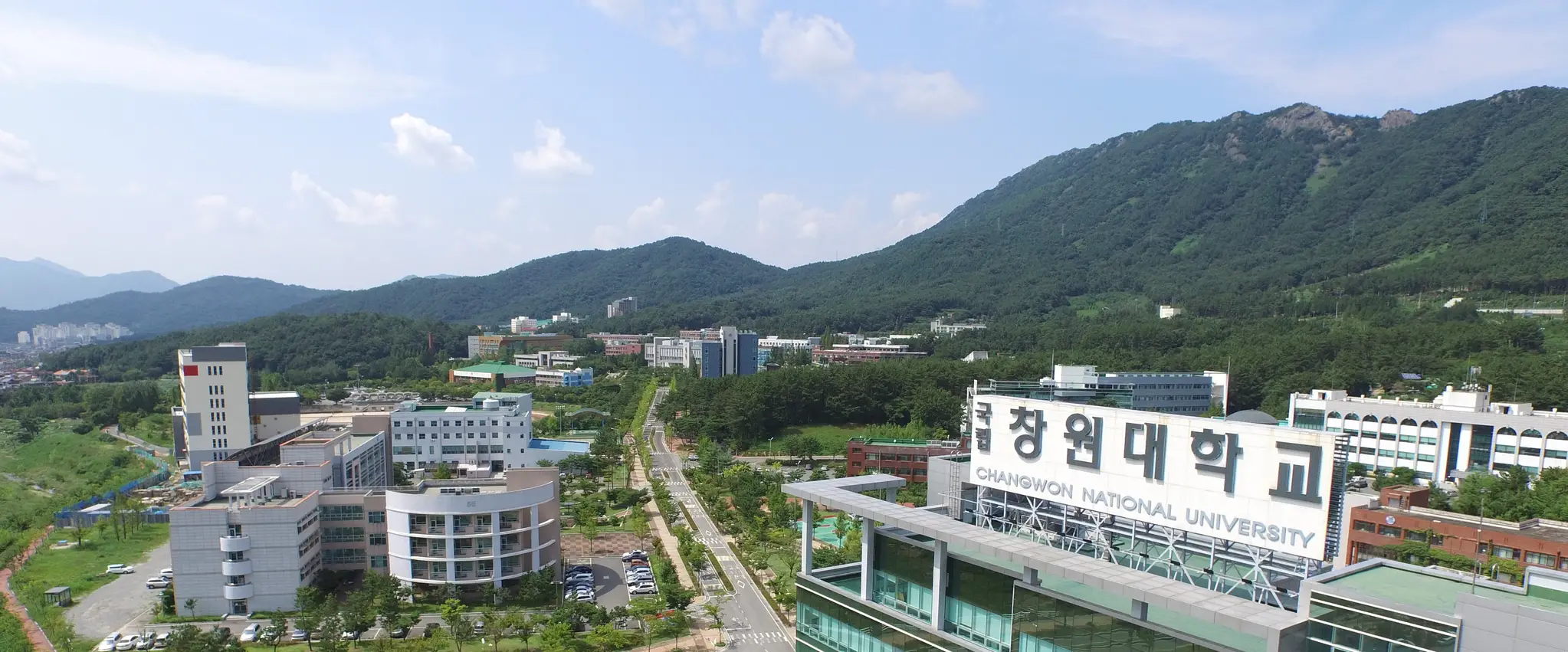 dai hoc gyeongnam namhae han quoc 68673f907c596
