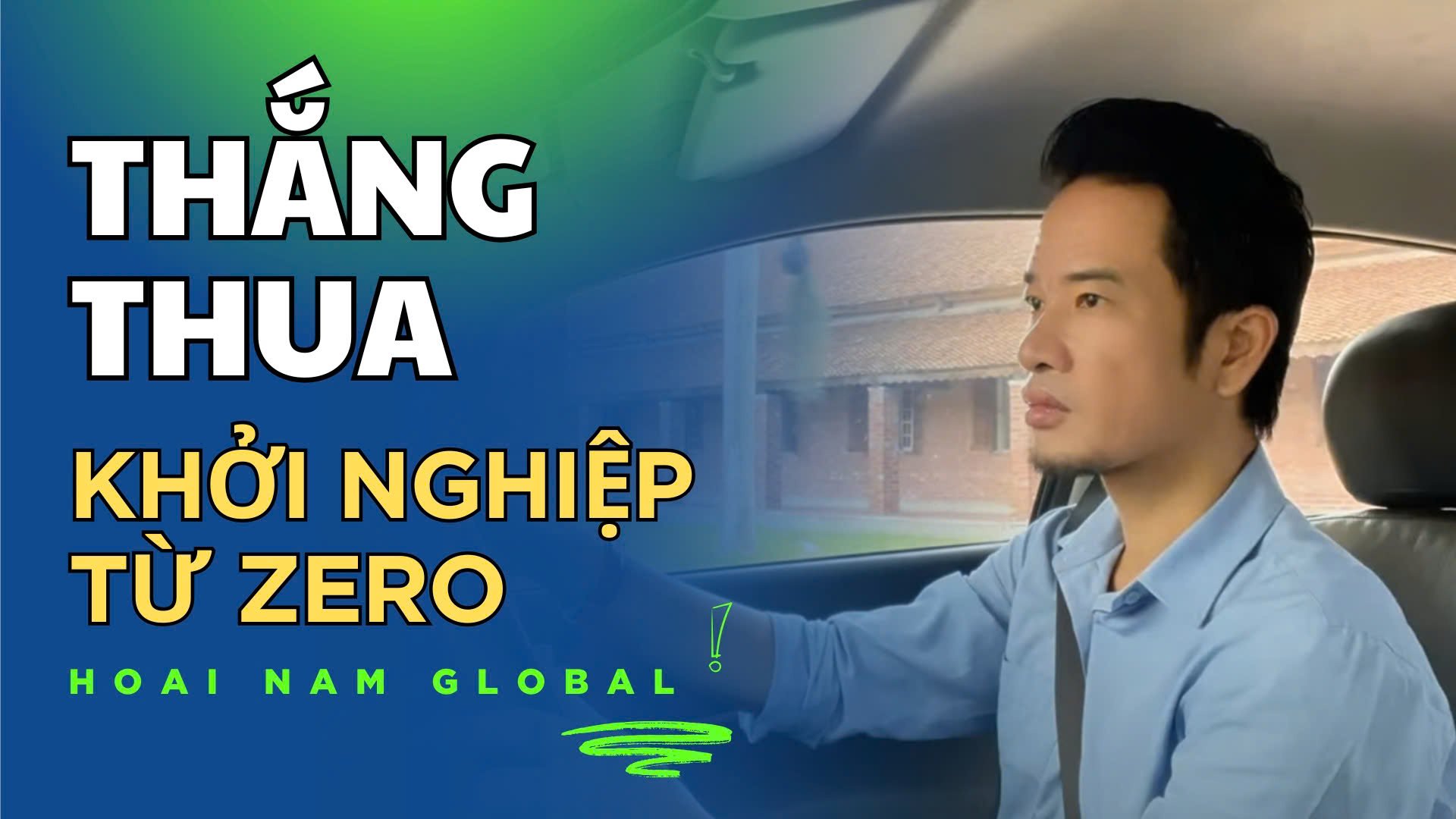 Khởi nghiệp từ con số 0 z6809181787272 22d78a7ee7834599948d58157bc0e597