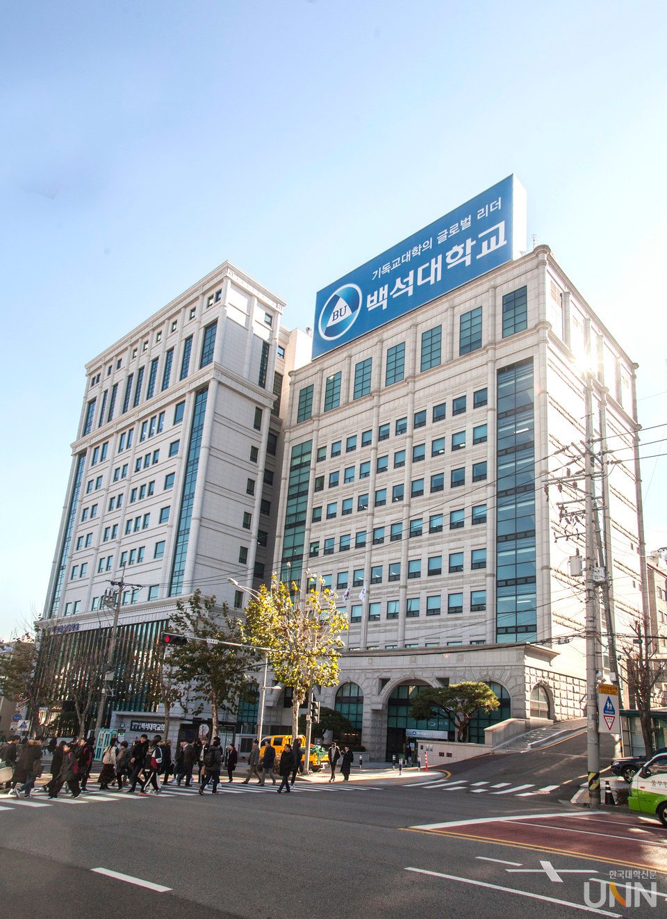 Khám phá Trường Đại Học Nghệ Thuật BAEKSEOK - Nơi Gieo Mầm Ước Mơ Sáng Tạo tại Hàn Quốc
