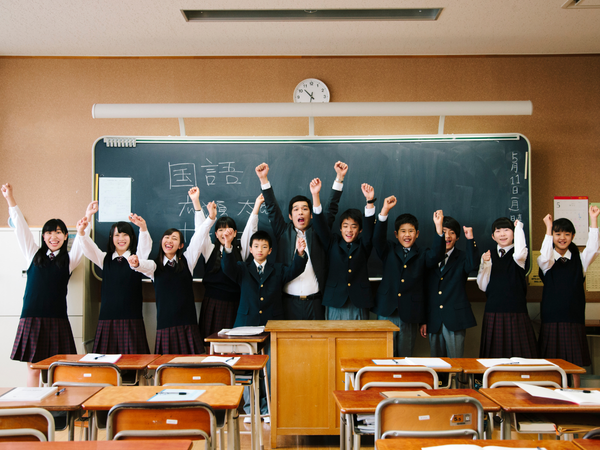 du hoc nhat ban tottori 68a5506a55340