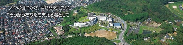 Trải Nghiệm Du Học Nhật Bản Oita - Khám Phá Vùng Đất Với Nhiều Cơ Hội Phát Triển