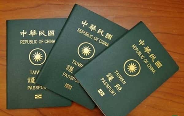 Khám phá cơ hội du học và lao động tại Đài Loan qua Visa Học Tập Đài Loan Khám phá cơ hội du học và lao động tại Đài Loan qua Visa Học Tập Đài Loan